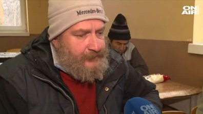 Между срама и студа: История за сломения дух