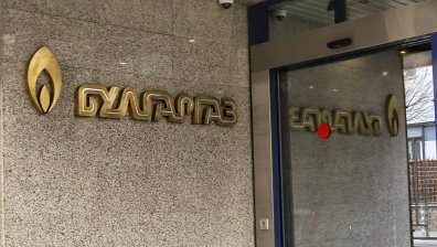 "Булгаргаз" обявява нови търгове по споразумението с "Боташ", сваля цената
