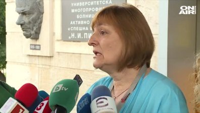 Прегазеното дете в Сандански е в тежко състояние, но живо