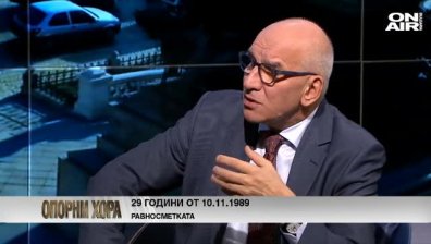 Левон Хампарцумян: Ако се състезаваме със собственото си минало сме постигнали много за тези 29 години!