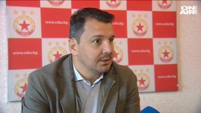Треньорът на ЦСКА: Опитвам да променя манталитета на отбора
