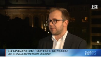 Ниската избирателна активност се дължала на многото почивни дни