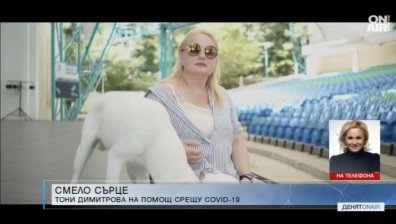 Тони Димитрова се чуди на настървеността за продукти