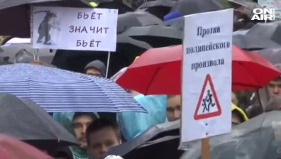 Хиляди на протест в Москва: Искат свободни избори