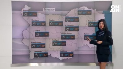 Времето в четвъртък: Къде се очакват валежи и гръмотевици?