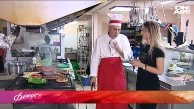 Майсторе, кажи ни тайните на сръбската скара!