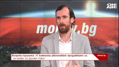 Cpeднa зaплaтa oт 2500 лв. в Бългapия