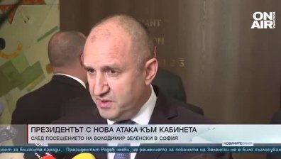Късна емисия