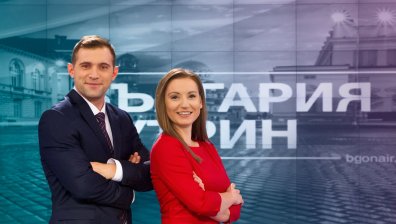 Октомври е месецът на промените в Bulgaria ON AIR