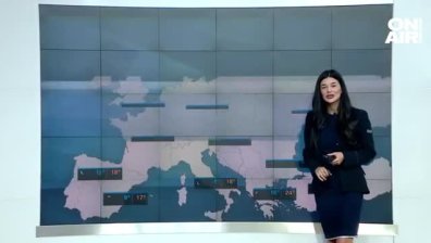 Централна прогноза