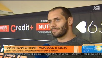 ММА: Деян Топалски срещу Даниел Илиев на 7 октомври в зала Универсиада