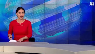 Централна емисия