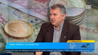 Трябва да знаем това, за да избегнем проблемите с кредиторите