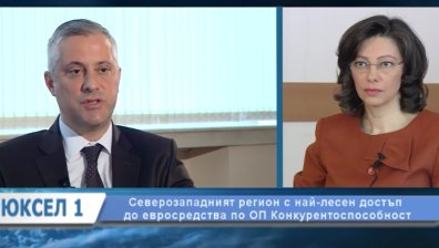 Министърът на икономиката Лукарски за новите правила по ОПИК-очаквайте в Брюксел 1