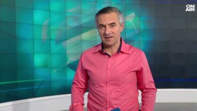 Централна емисия