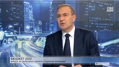Борислав Гуцанов, БСП: Това е бюджет на надеждата
