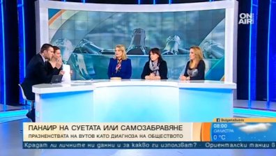 Празник с 40 хил. евро за шампанско: Диагнозата - войнстваща простотия!