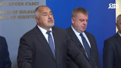 Ново заседание на делото за клевета между Борисов и Нинова