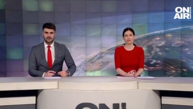 Централна емисия