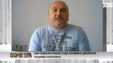 Защо работодателските организации не харесват мярката 60/40?