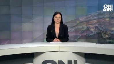 Обедна емисия