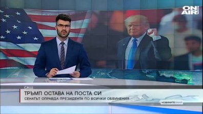 Късна емисия