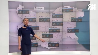 Централна прогноза