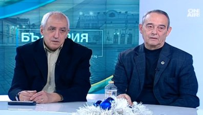 Причината за аварията в Хитрино - не една, а няколко, считат експерти