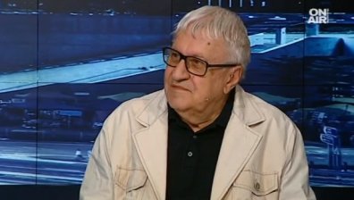 Проф. Андрей Пантев: Независимостта е само празник 