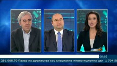 50 хиляди евро ще плати България заради мудно правораздаване