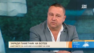 Кметски войни: Карловският градоначалник съди за клевета калоферския