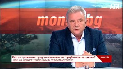 Money.bg - 20.3.2021 - Пълен запис