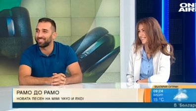 Mimi Yayo и Руди с нова песен 