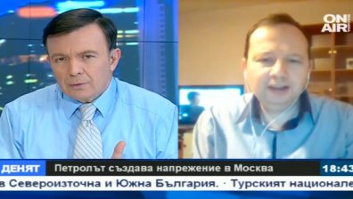 Москва смекчава позицията спрямо Анкара