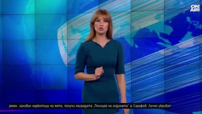 Късна емисия