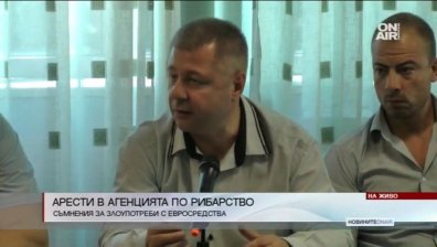 Разследващите твърдят: Източването на европари е със знанието на шефа на ИАРА
