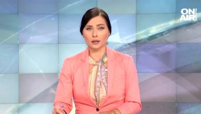 Обедна емисия