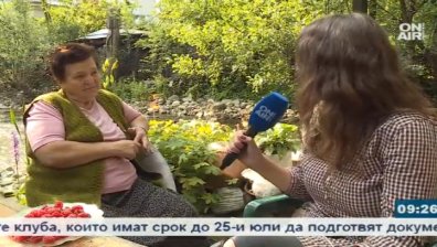 Пълна хармония между мюсюлмани и християни на Рамазан в Белица