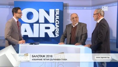 Димитър Иванов: Трябва да се избегне политическата криза на всякаква цена
