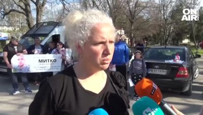 Майката на Митко от Цалапица: Кръвта се е стичала в гърлото му, не са му помогнали