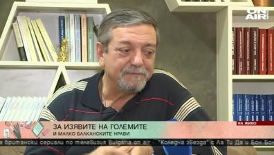"С фрак и потури" - новата книга на писателя и певец Георги Джилянов