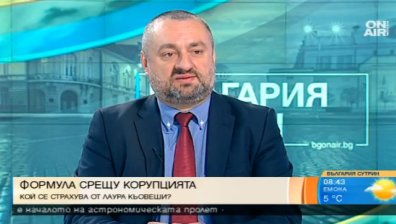 Ясен Тодоров: ВСС няма нищо против Лаура Кьовеши