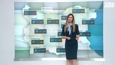 Централна прогноза