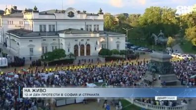 "Денят ON AIR" - 20.07.2020 г. - пълен запис