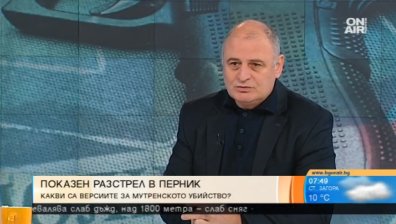Престъпността нараства, а служителите на МВР все по-демотивирани...!?