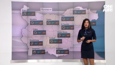 Сряда стартира с минимални температури, живакът пада до 11 градуса