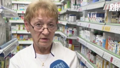 Фармацевт: Пращат ни пациент за лекарство, което го няма от 2 г.