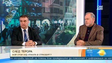 Противодействието на тероризма - по-скоро ликвидиране на последиците, смятат експерти