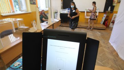 Изтича срокът за подаване на заявление за гласуване по настоящ адрес