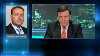 Застрашен ли е Национален парк Пирин